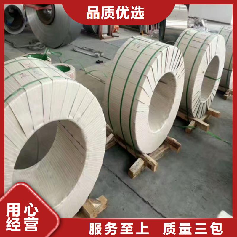現(xiàn)貨充足中厚板切割加工不銹鋼激光切割多少錢一米