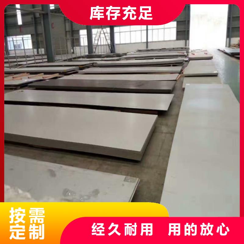 不銹鋼304無縫鋼管廠家免費拿樣供應(yīng)不銹鋼矩形管