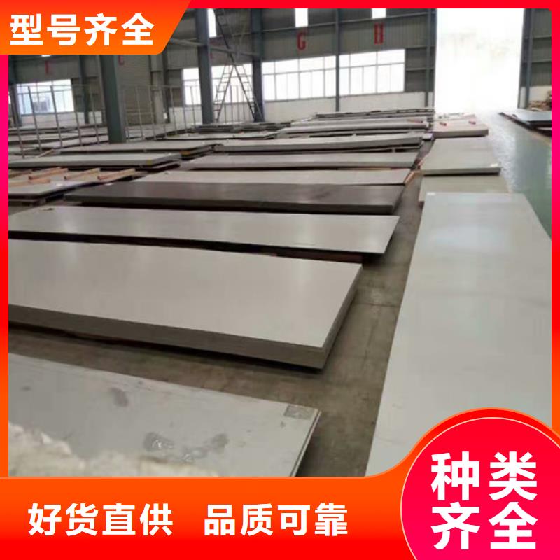 沈陽冷軋不銹鋼帶價格行情醫用精密不銹鋼毛細管