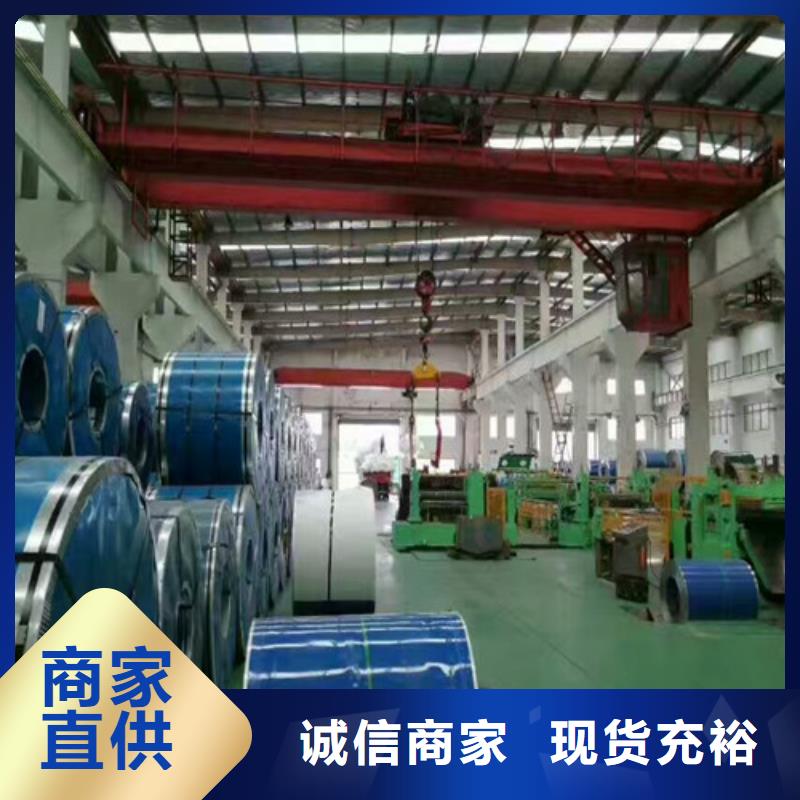 304拉絲不銹鋼怎么也會(huì)生銹廠家現(xiàn)貨0Cr18Ni9不銹鋼管