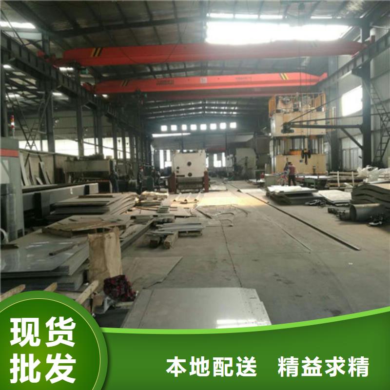 不銹鋼,不銹鋼激光切割多年行業(yè)積累