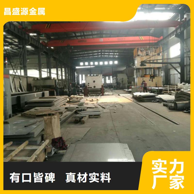 310s材質(zhì)供應(yīng)商大口徑316L不銹鋼管