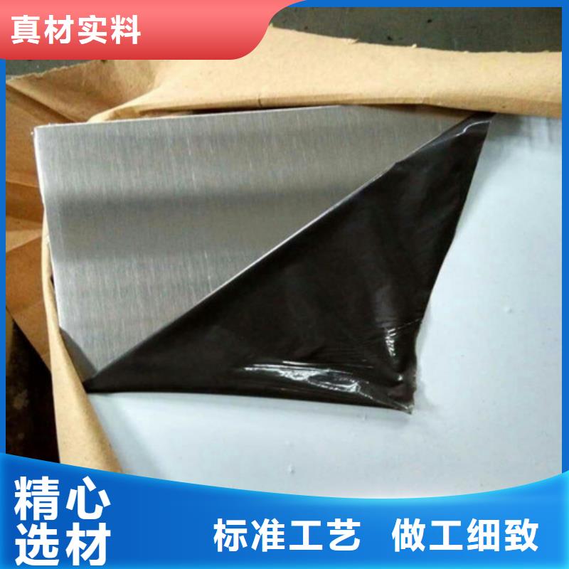 不锈钢不锈钢复合管产地源头好货