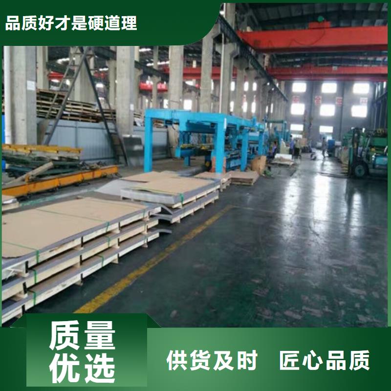 1.2厚304不銹鋼板價(jià)格定制304小口徑不銹鋼管