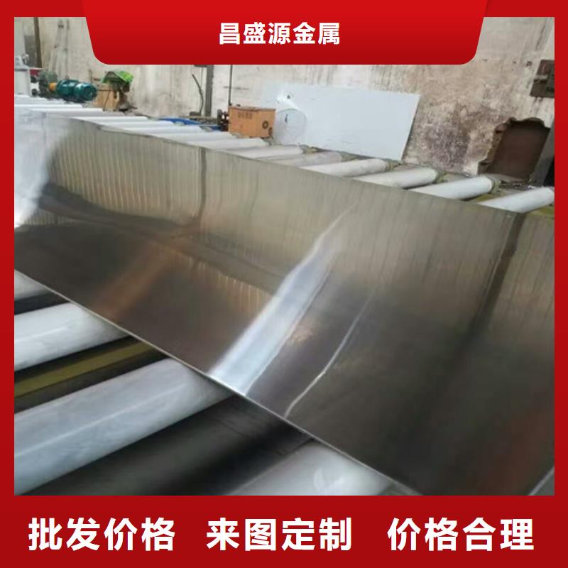 【不銹鋼不銹鋼卷買的放心】