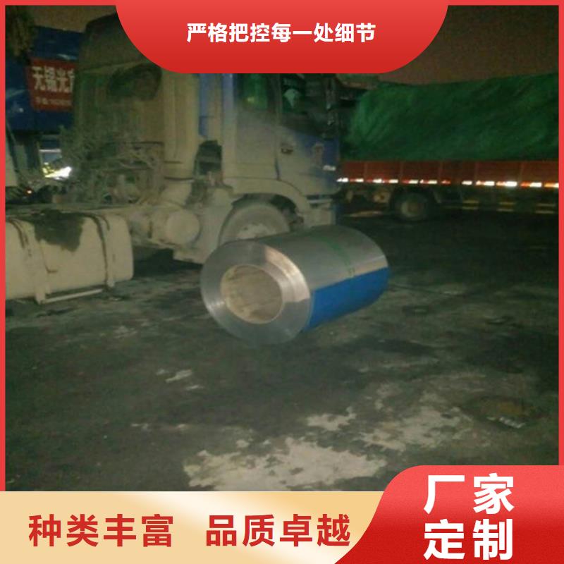 3個mm厚304不銹鋼板質保一年保溫304不銹鋼皮