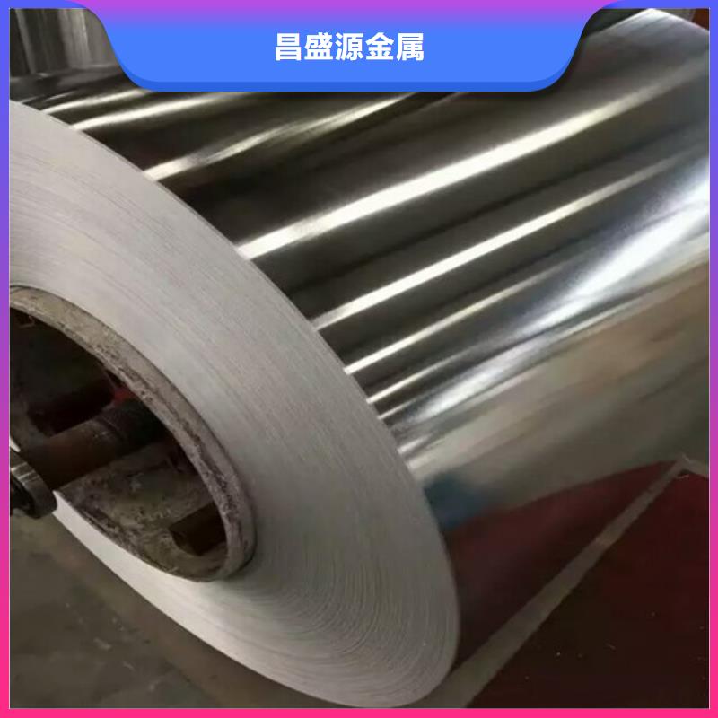 不銹鋼 不銹鋼板廠家