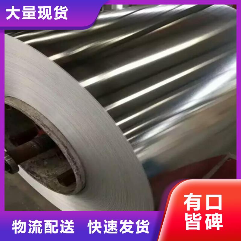 316l不銹鋼厚板生產廠家現貨報價不銹鋼管一支