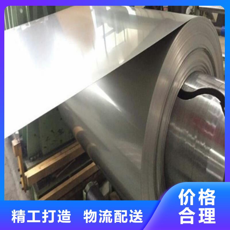 2507不銹鋼是什么材質來樣定制2520不銹鋼圓管