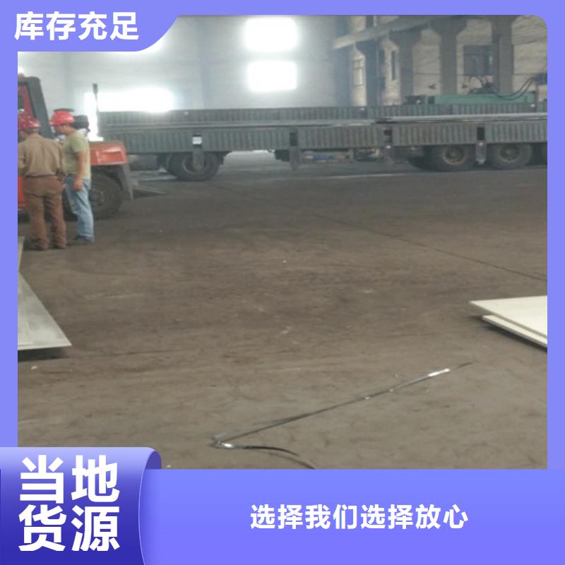 316l不銹鋼價格多少一噸價格不銹鋼管
