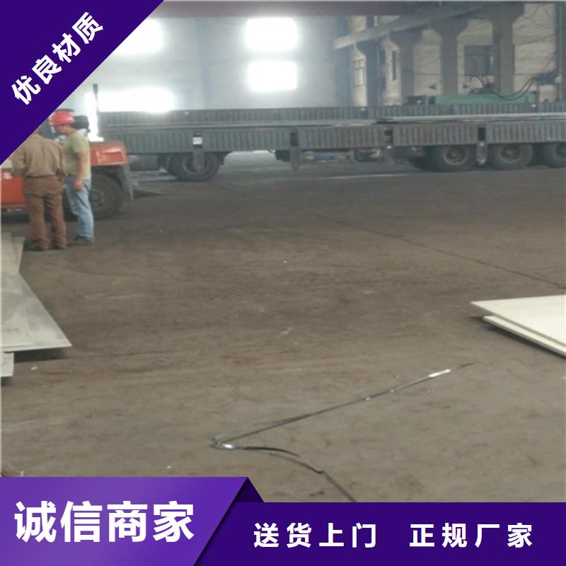 321不銹鋼板量大價優(yōu)