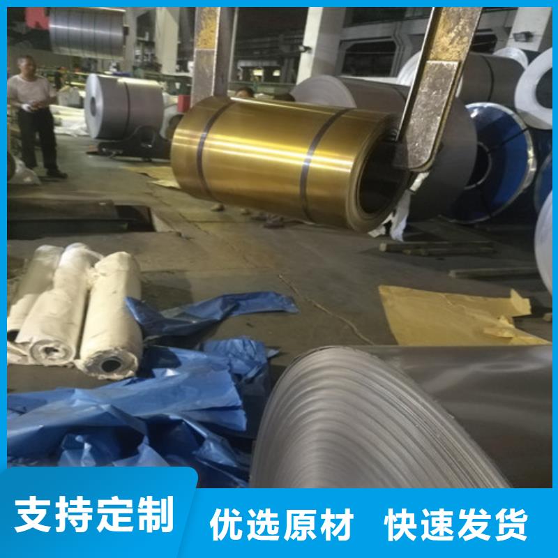 s32101雙相不銹鋼板型號全雙相鋼鋼管