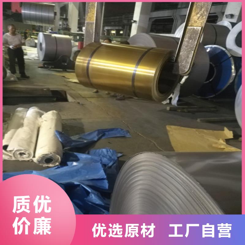 耐腐蝕不銹鋼板_讓您放心的選擇