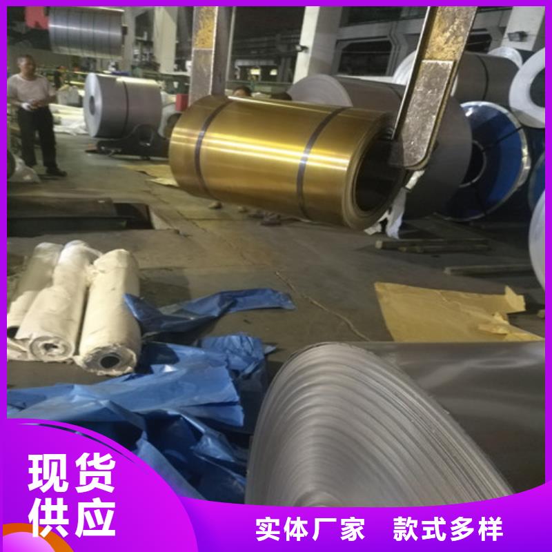 鋪地面用不銹鋼板價(jià)格比較
