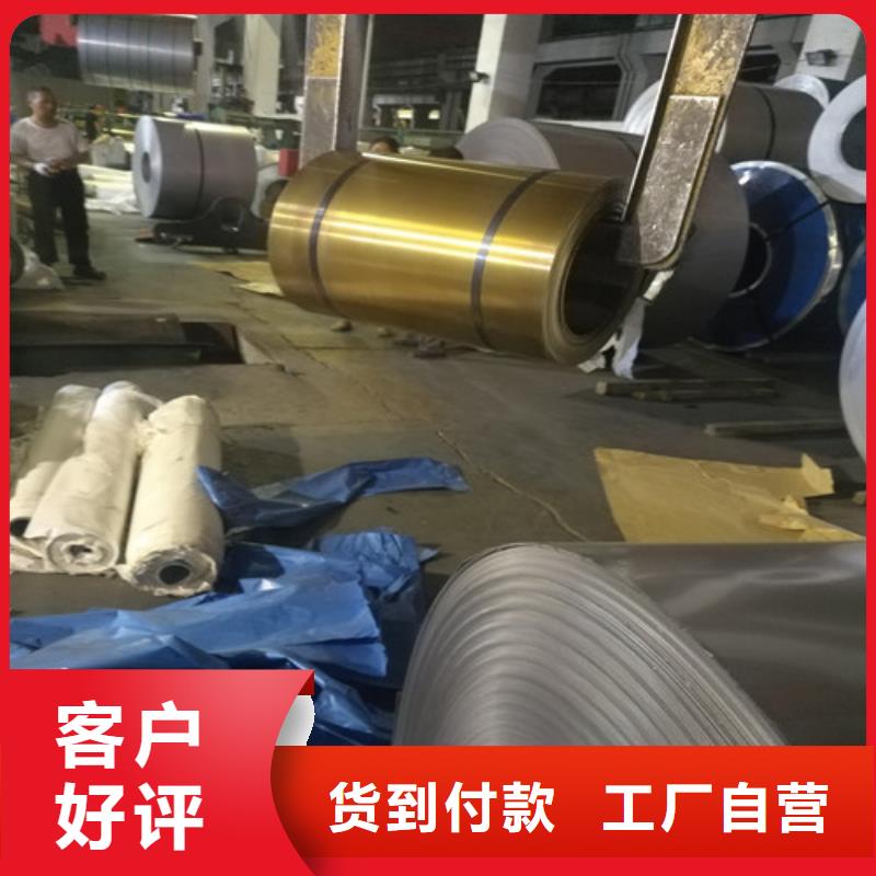 不銹鋼彩鋼瓦304價格質量可靠不銹鋼瓦楞板水箱