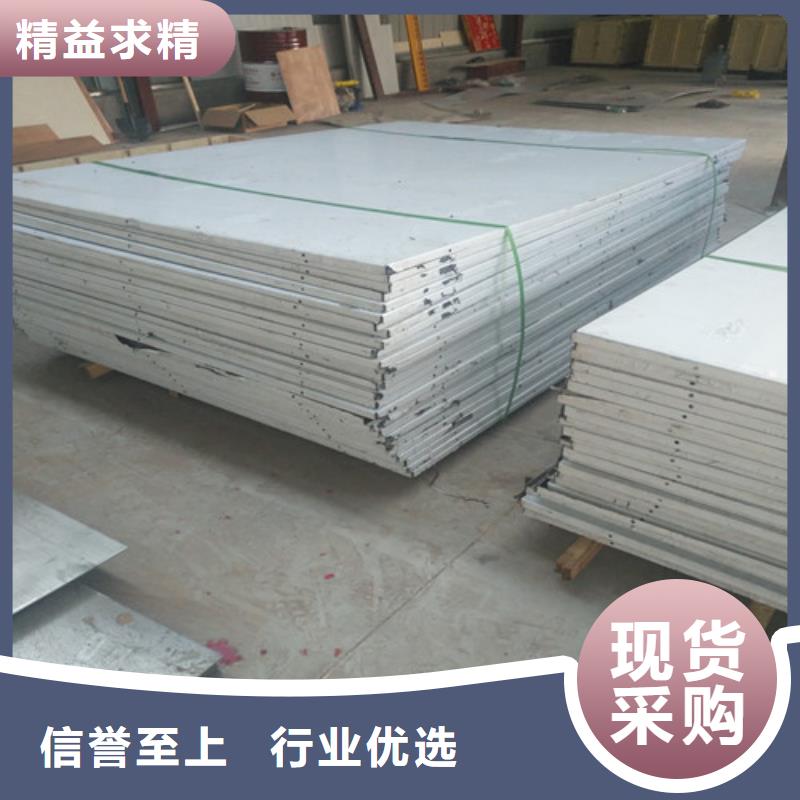 2000寬不銹鋼板品質保證