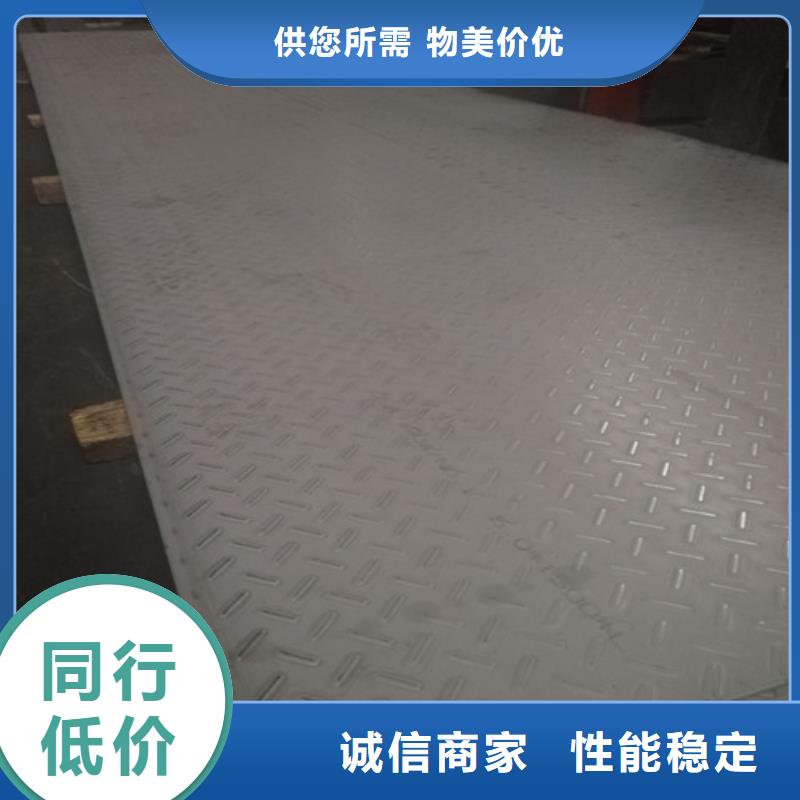 321不銹鋼是什么材質生產廠家扶手用不銹鋼管