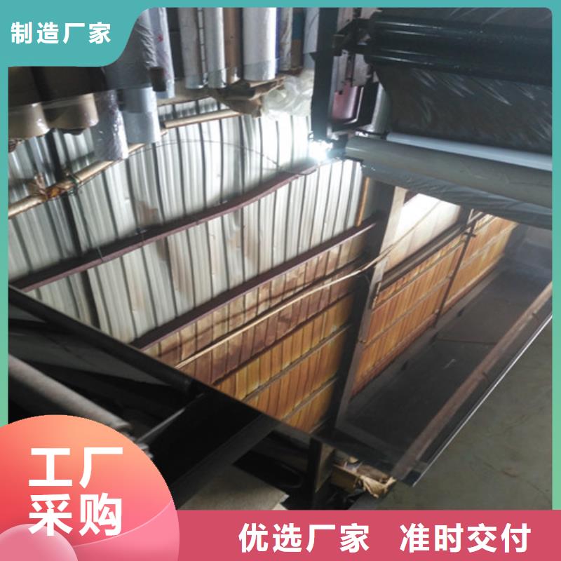 白色不銹鋼板