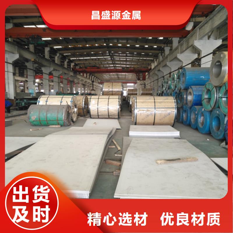 不锈钢,不锈钢焊管满足客户所需