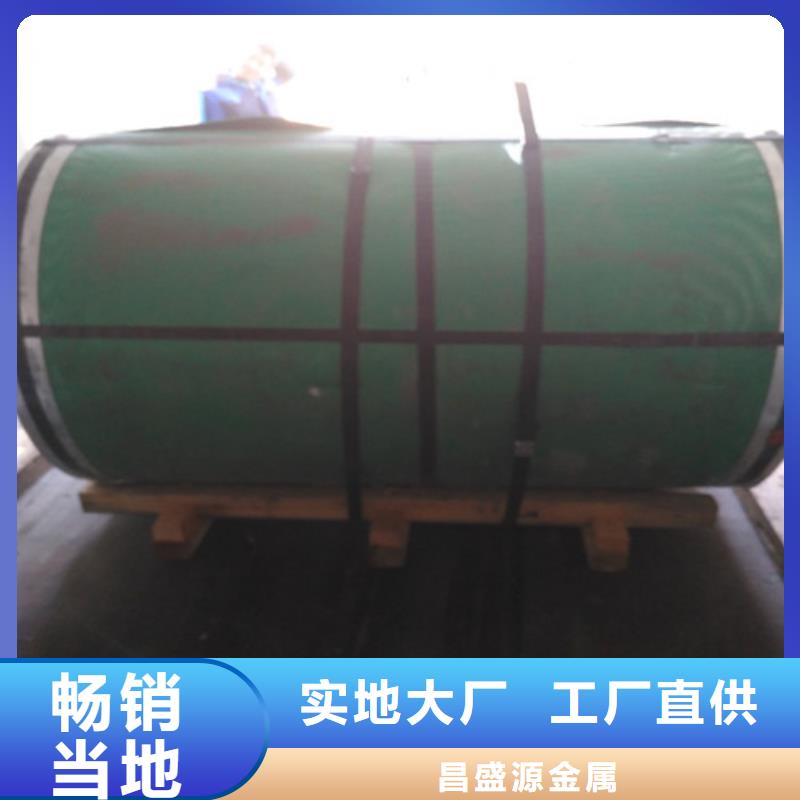 2507不銹鋼板密度廠家報價1cr17ni2不銹鋼黑棒
