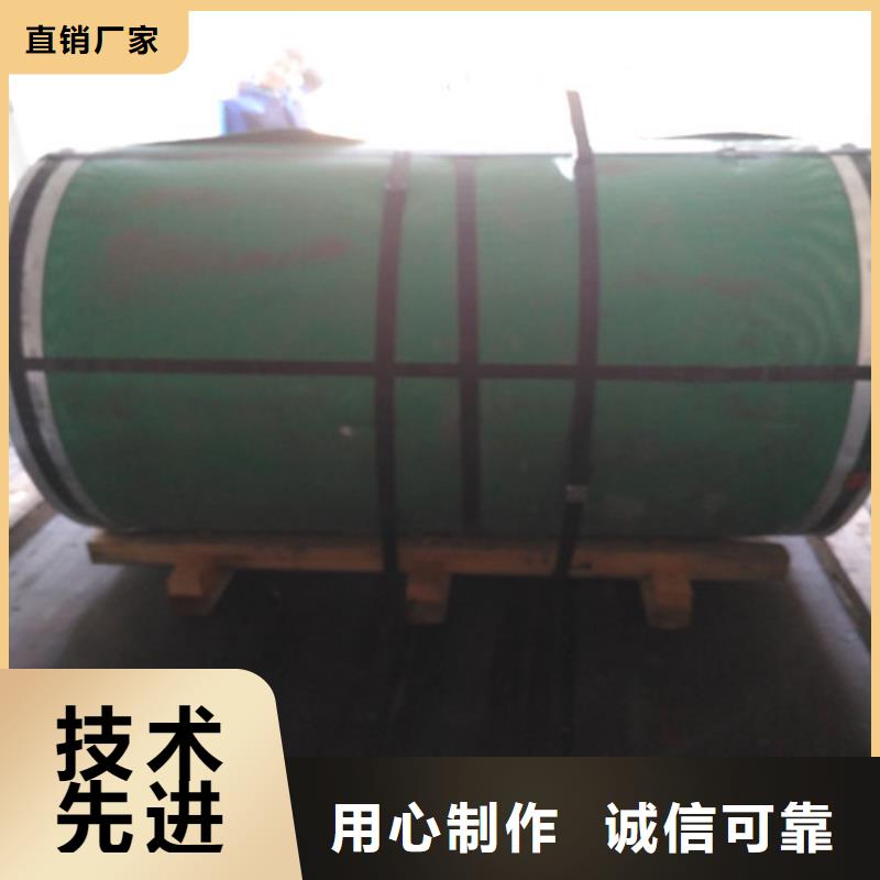 310不銹鋼板和310S為您服務0cr25ni20不銹鋼板