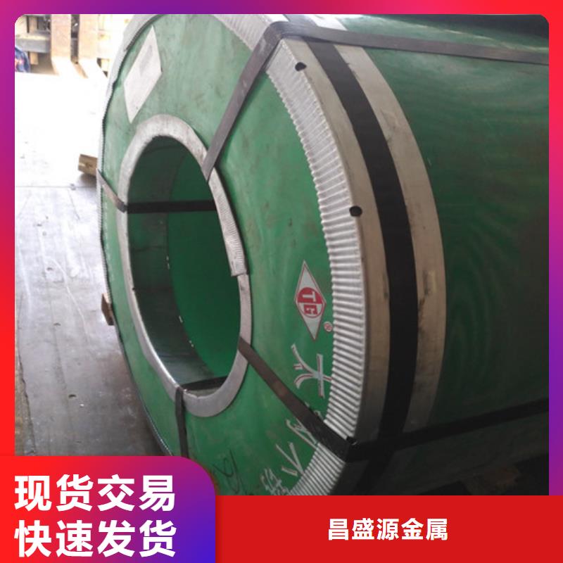 310S耐高溫不銹鋼鍋爐板源頭好貨裝飾用不銹鋼板規格尺寸