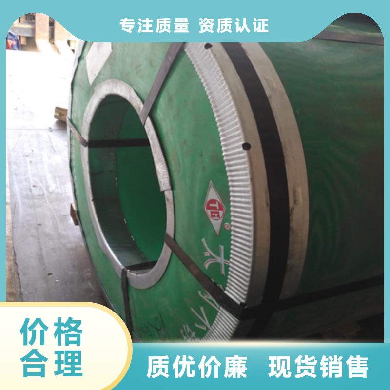 不銹鋼板規(guī)格4*8什么意思型號全16mm厚304不銹鋼板