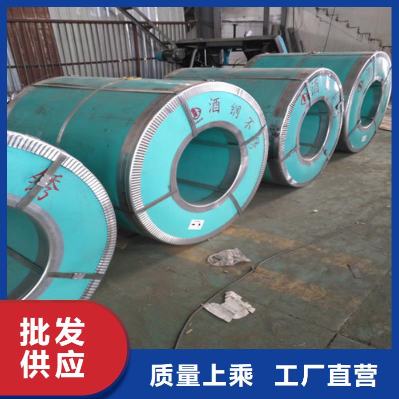 不銹鋼彩鋼瓦304價格質量可靠不銹鋼瓦楞板水箱