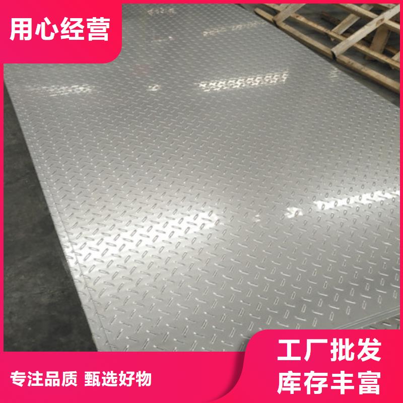 不銹鋼31603是什么材質可定制316不銹鋼圓管