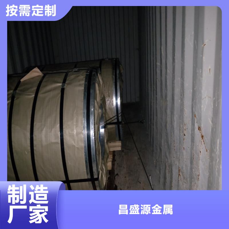 304不銹鋼盲板常規貨源充足