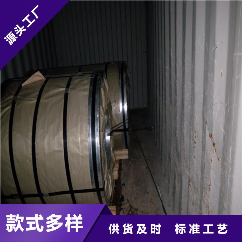 8mm厚不銹鋼板一平方多重團隊304L不銹鋼圓鋼