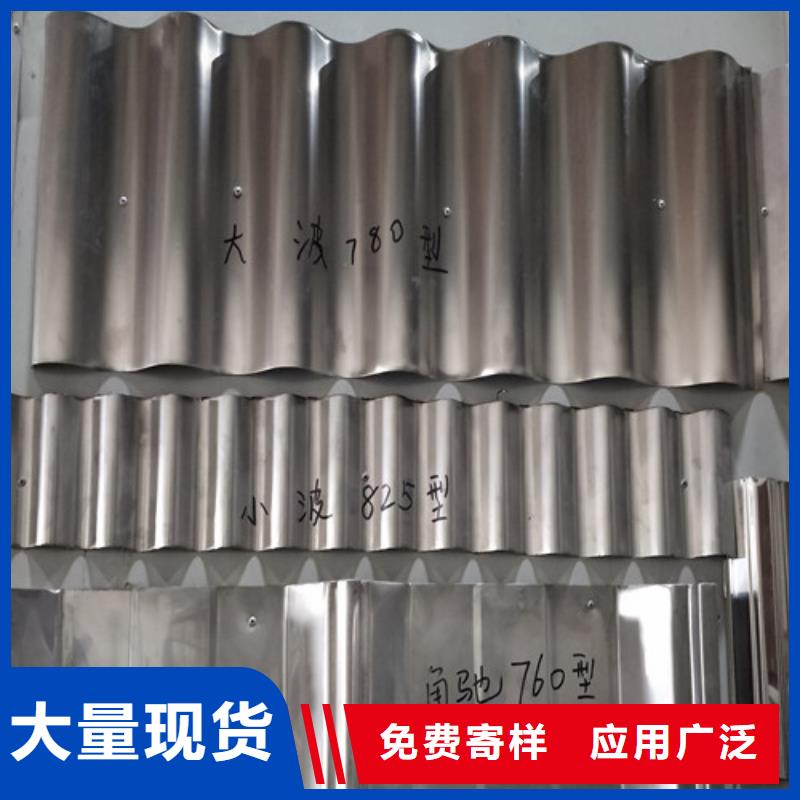 316l材質(zhì)的含量表品質(zhì)放心202不銹鋼圓鋼