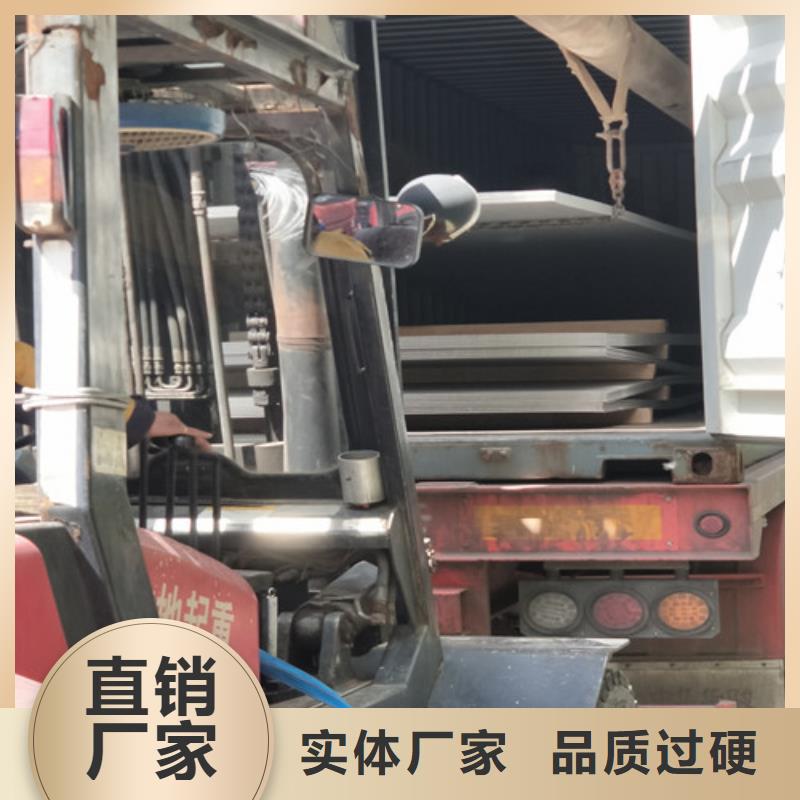 不锈钢不锈钢无缝管品质优选