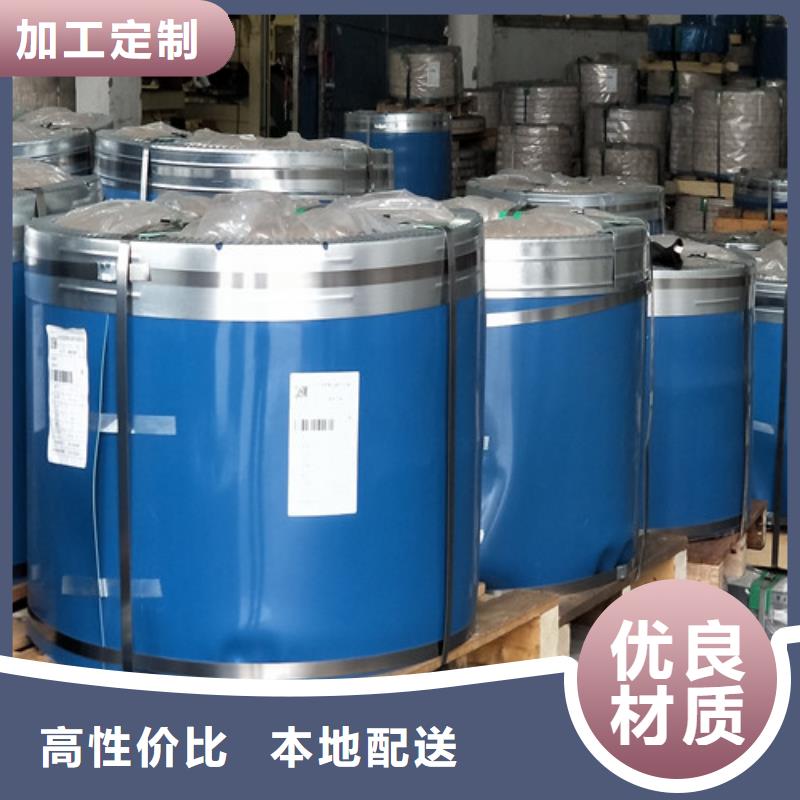 不锈钢不锈钢扁钢厂家定制