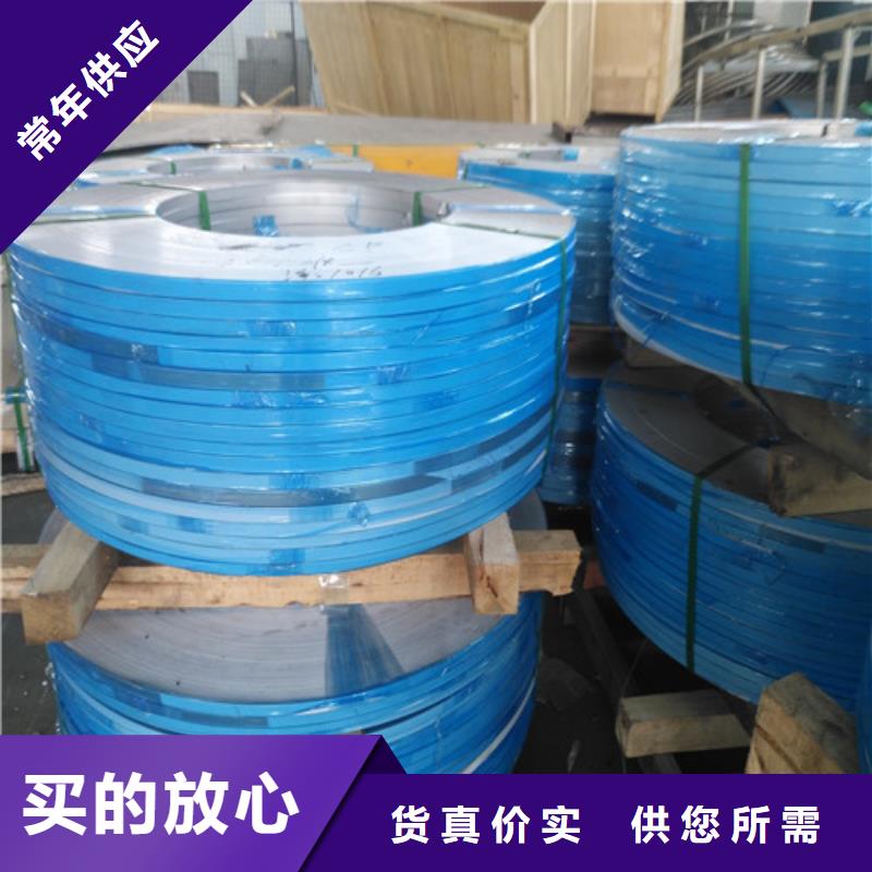 s32101雙相不銹鋼板型號全雙相鋼鋼管