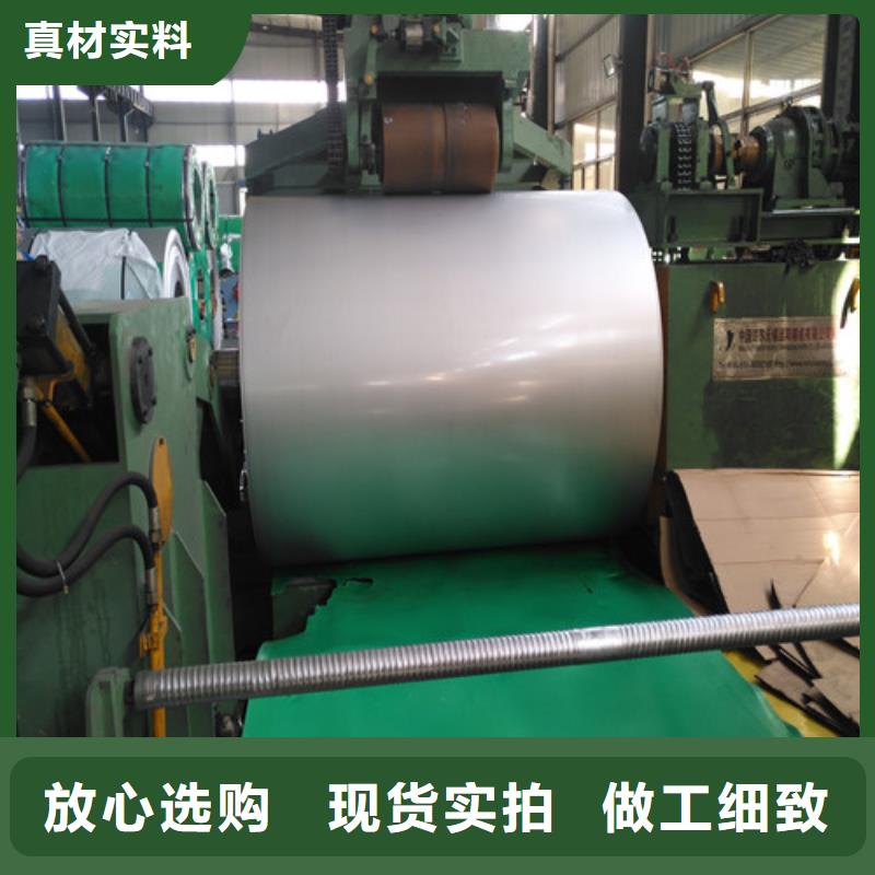 304不銹鋼板尺寸規格型號不銹鋼板厚度規格型號表品質保證