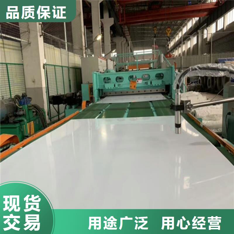 316l不銹鋼管材價格表實力老廠1cr18ni12不銹鋼棒