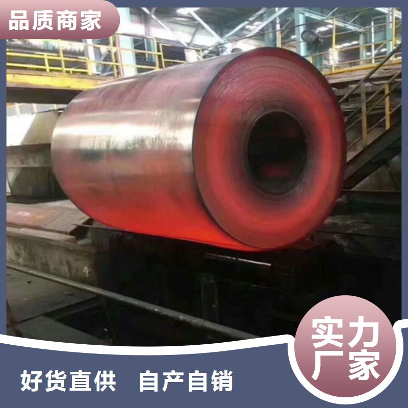 沈陽冷軋不銹鋼帶解決方案直徑273mm不銹鋼管