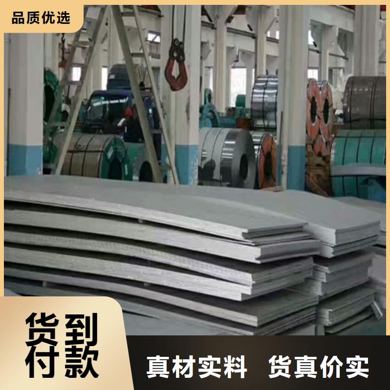 太鋼316l不銹鋼參數是多少來廠考察304不銹鋼圓鋼棒材（光圓）