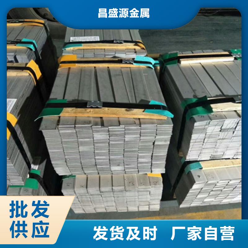 暢銷的不銹鋼壓花板生產廠家