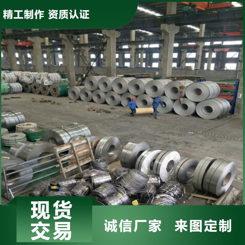 201不銹鋼彩鋼瓦多少錢一個平方品牌廠家不銹鋼彩鋼瓦價格表