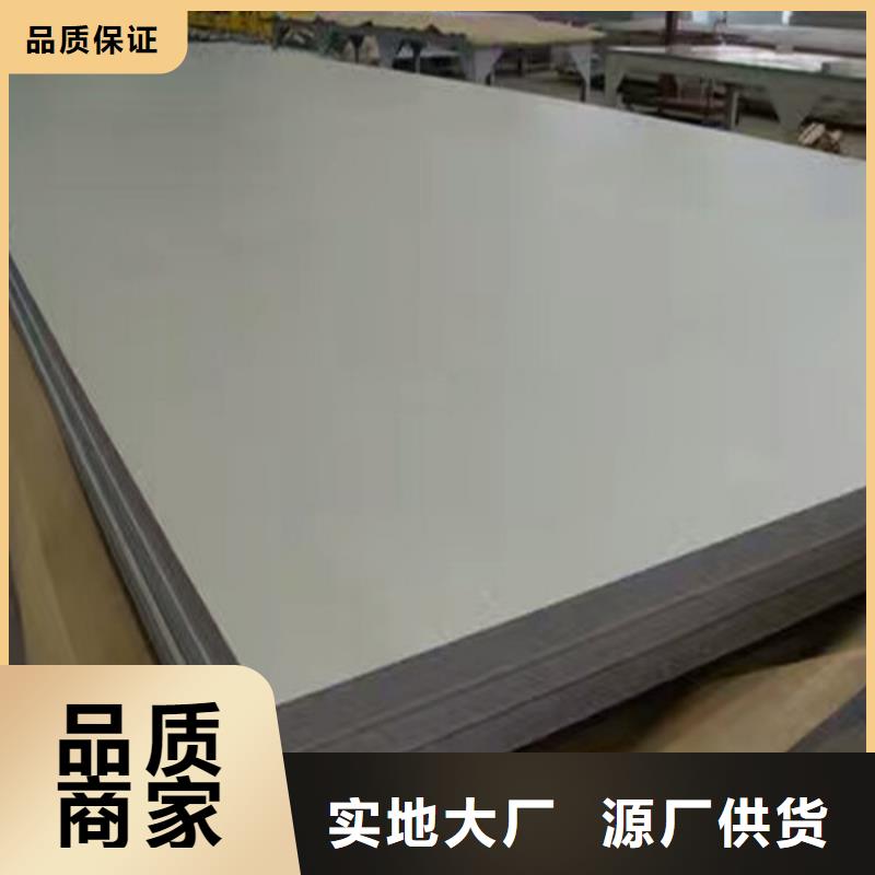 不銹鋼彩鋼瓦304價格質量可靠不銹鋼瓦楞板水箱
