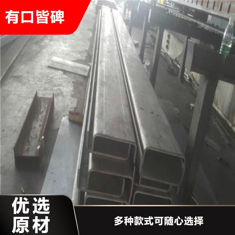 醫(yī)用不銹鋼板全國供應(yīng)