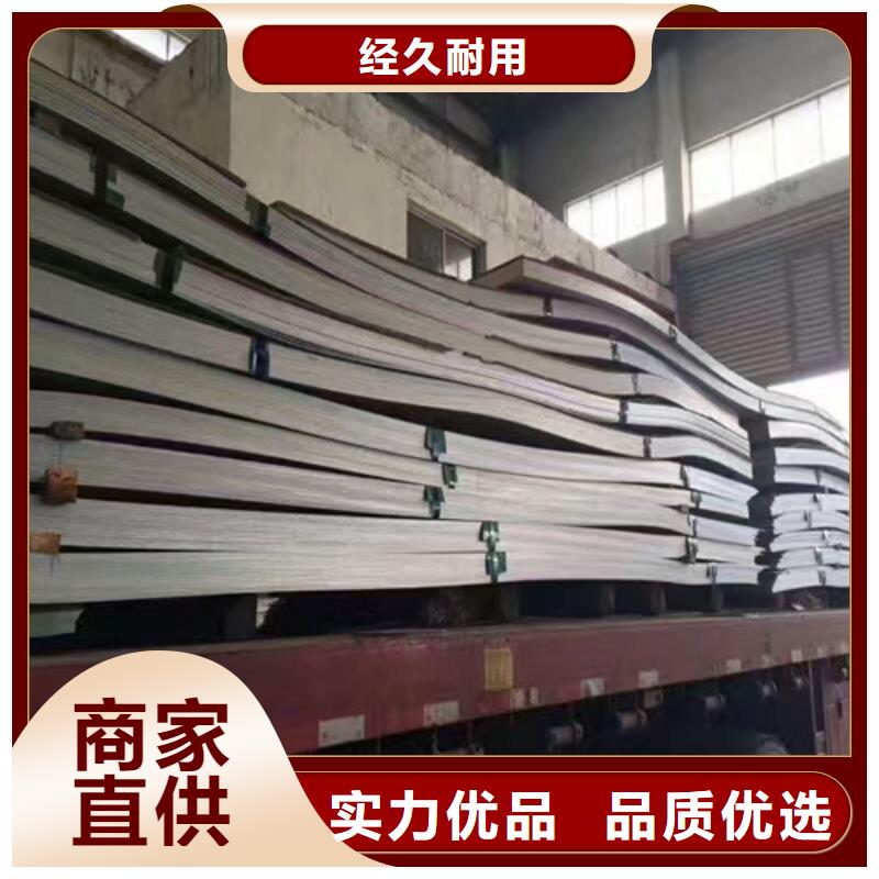 白色不銹鋼板企業-價格優惠