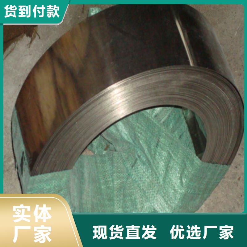 有實力的1.4529不銹鋼板廠家