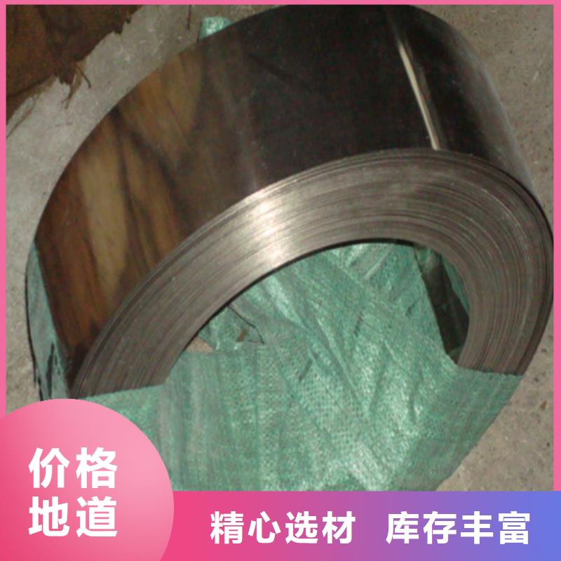 不锈钢_不锈钢无缝管支持定制
