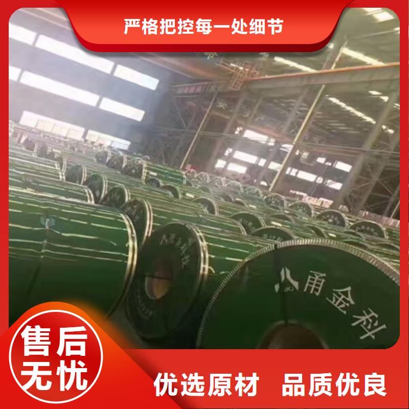 2205不銹鋼板重量計算公式發貨及時含鎳比較高的不銹鋼管
