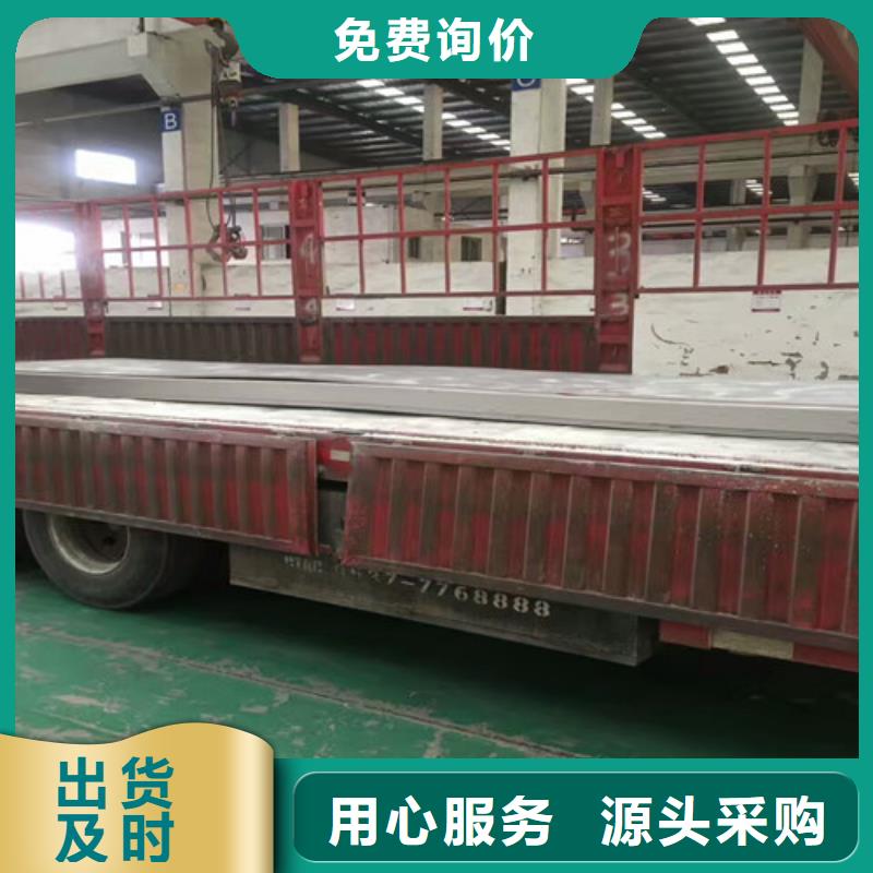 321不銹鋼板廠家價格便宜