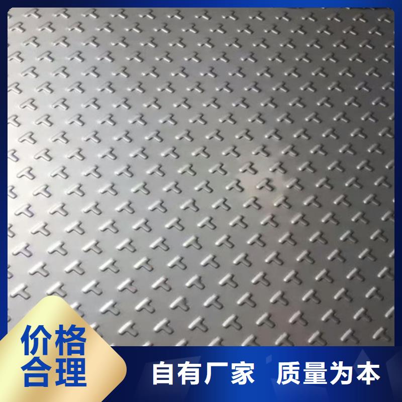 不銹鋼,不銹鋼裝飾板好貨有保障