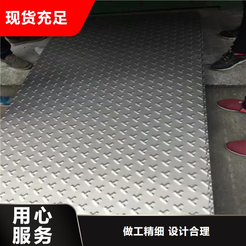 不銹鋼_不銹鋼瓦楞板廠家